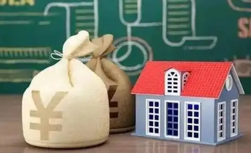 利津北京公积金4月1日新政（利津北京住房公积金个人网上业务平台）